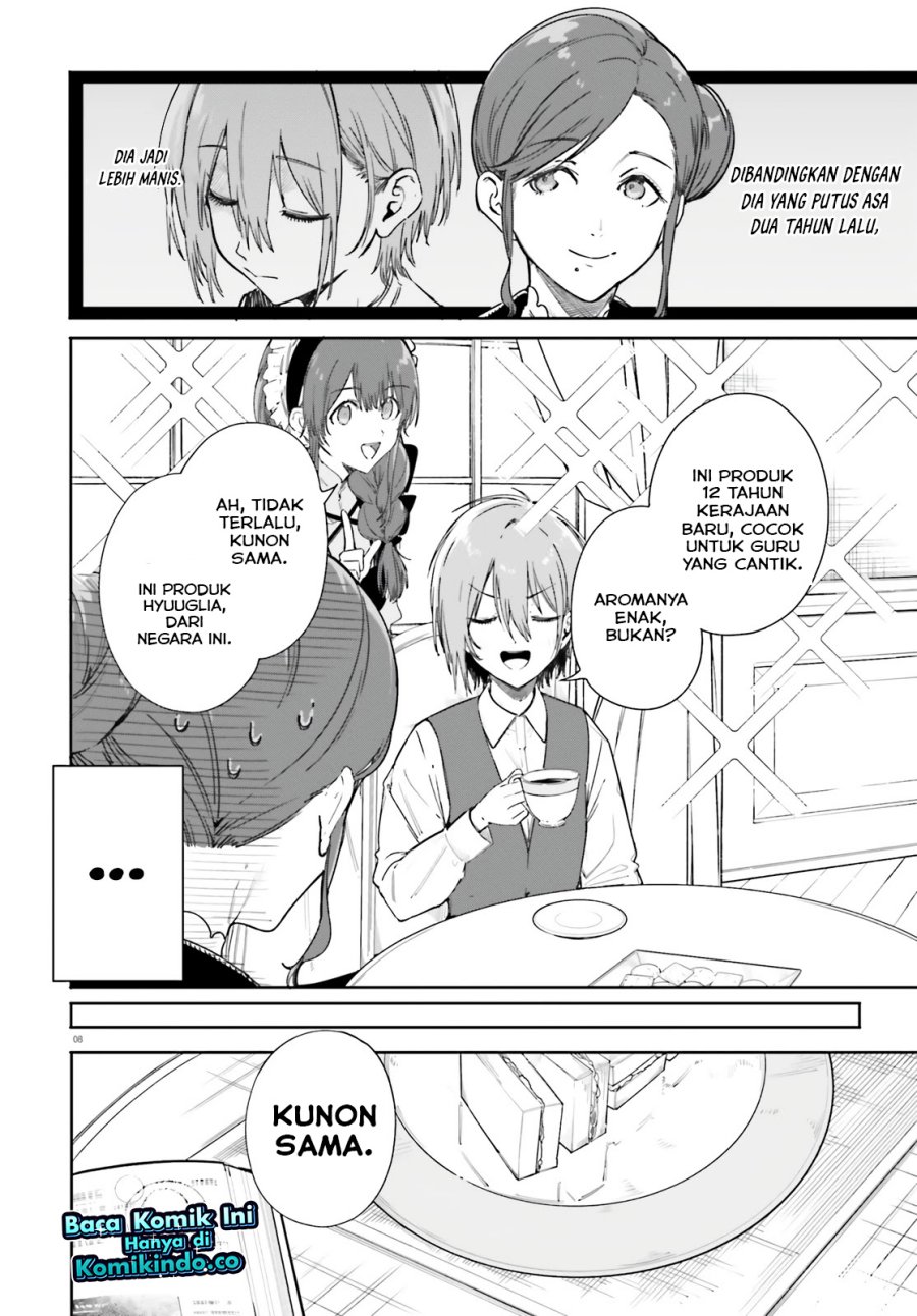 Majutsushi Kunon wa Miete Iru
