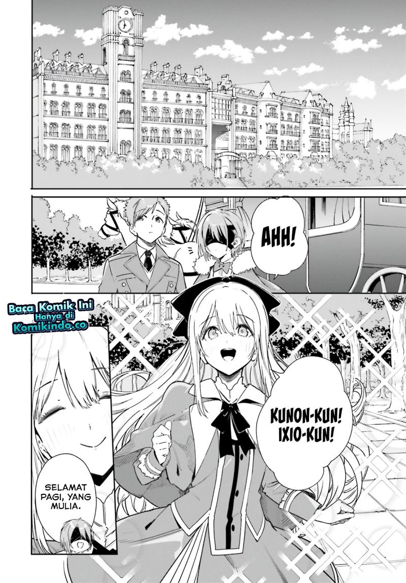 Majutsushi Kunon wa Miete Iru
