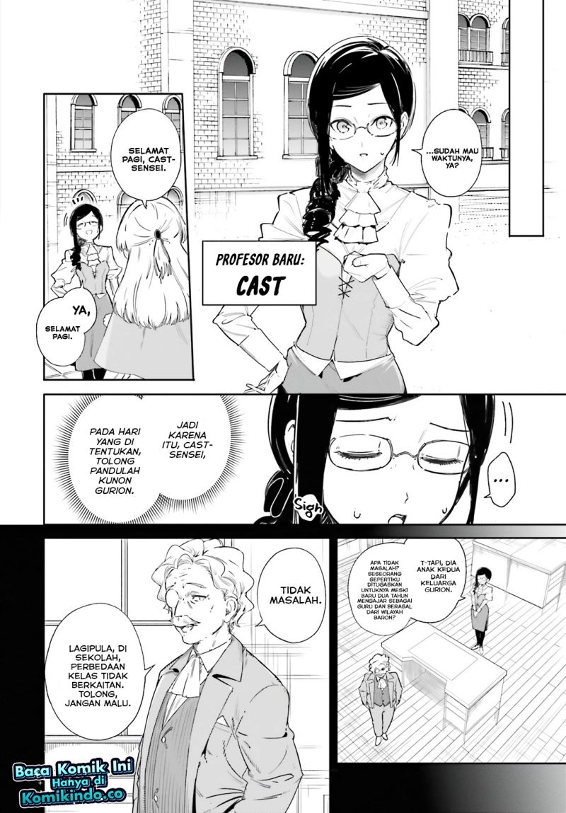 Majutsushi Kunon wa Miete Iru