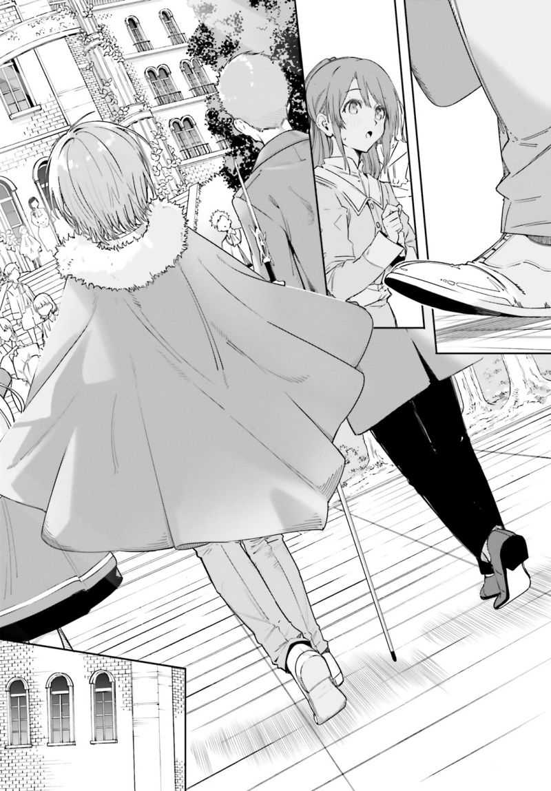 Majutsushi Kunon wa Miete Iru