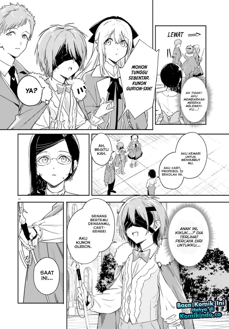 Majutsushi Kunon wa Miete Iru