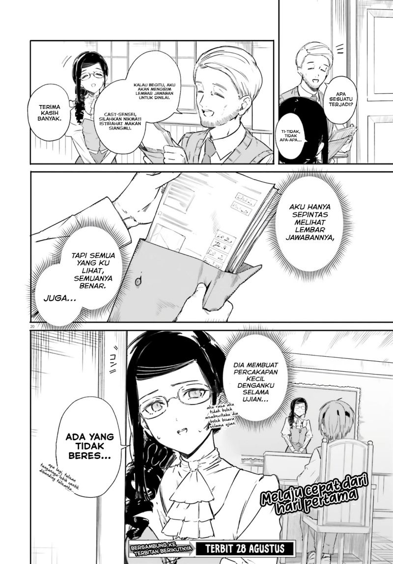Majutsushi Kunon wa Miete Iru