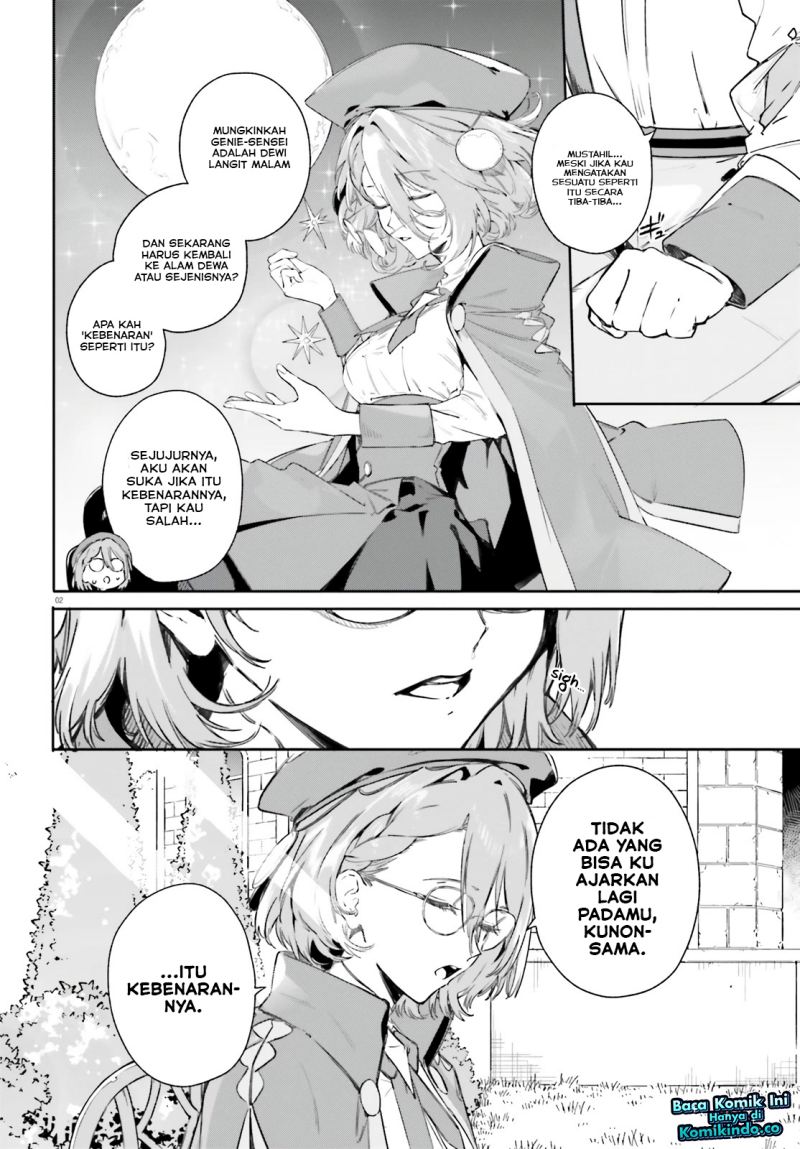 Majutsushi Kunon wa Miete Iru
