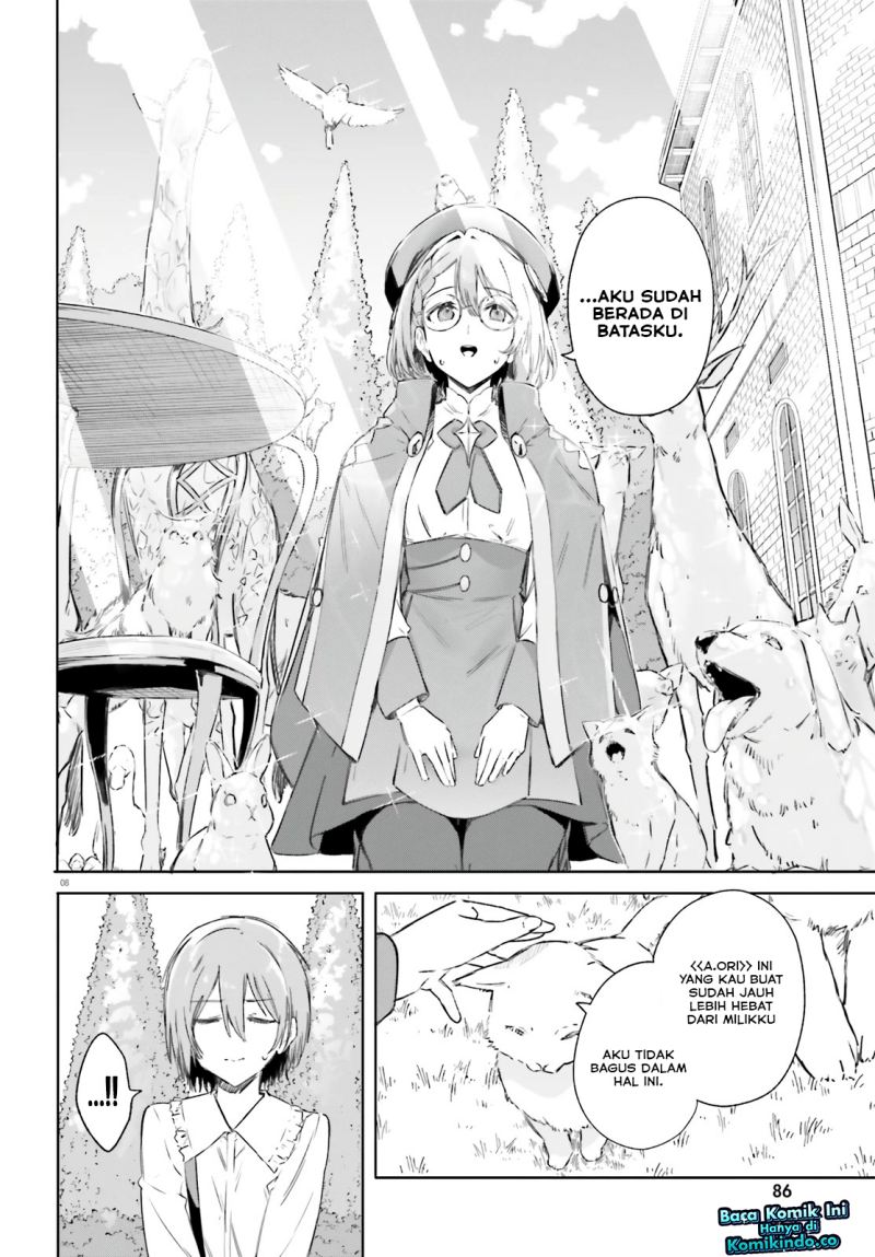Majutsushi Kunon wa Miete Iru