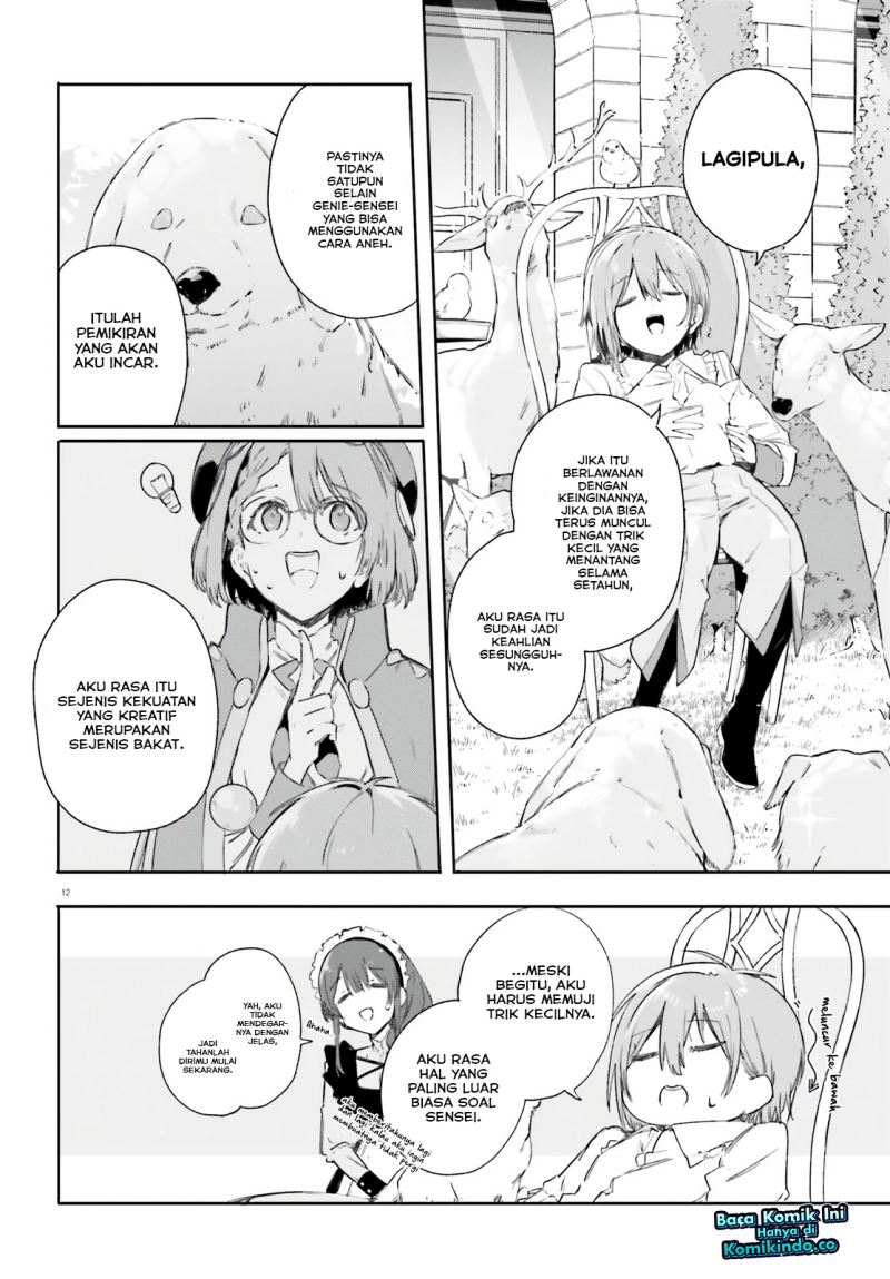 Majutsushi Kunon wa Miete Iru