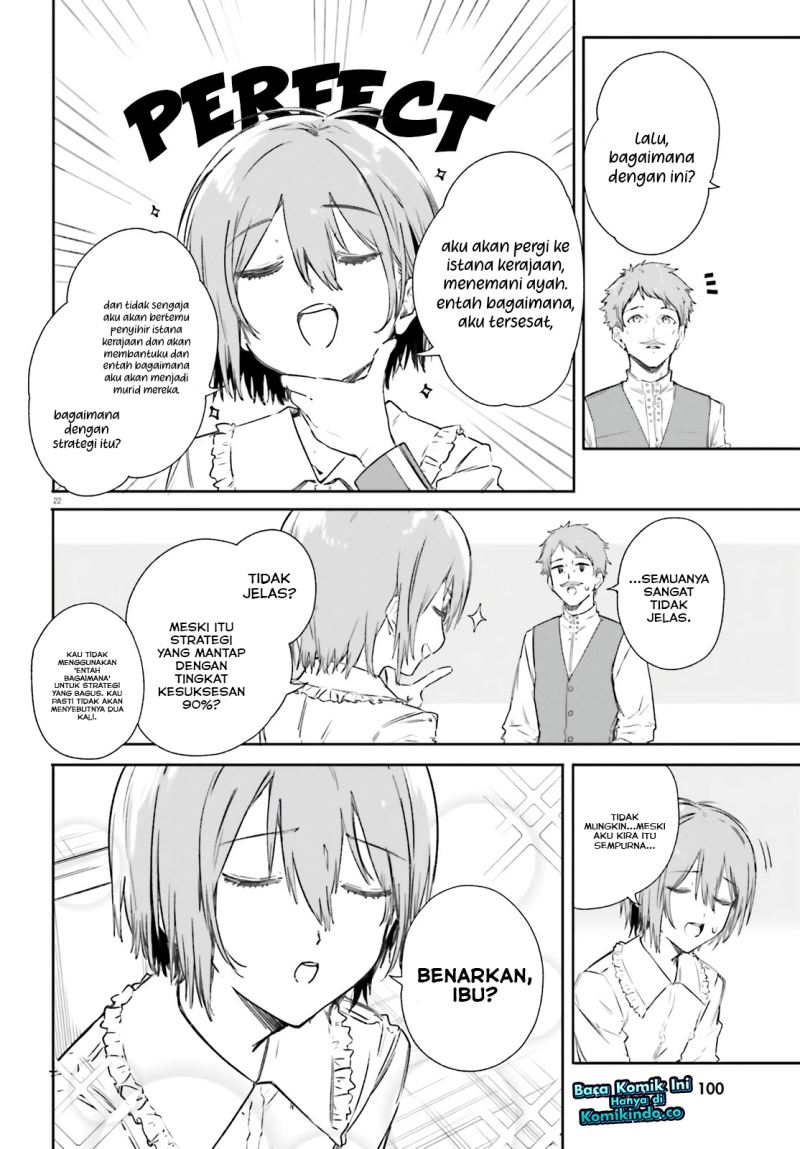 Majutsushi Kunon wa Miete Iru