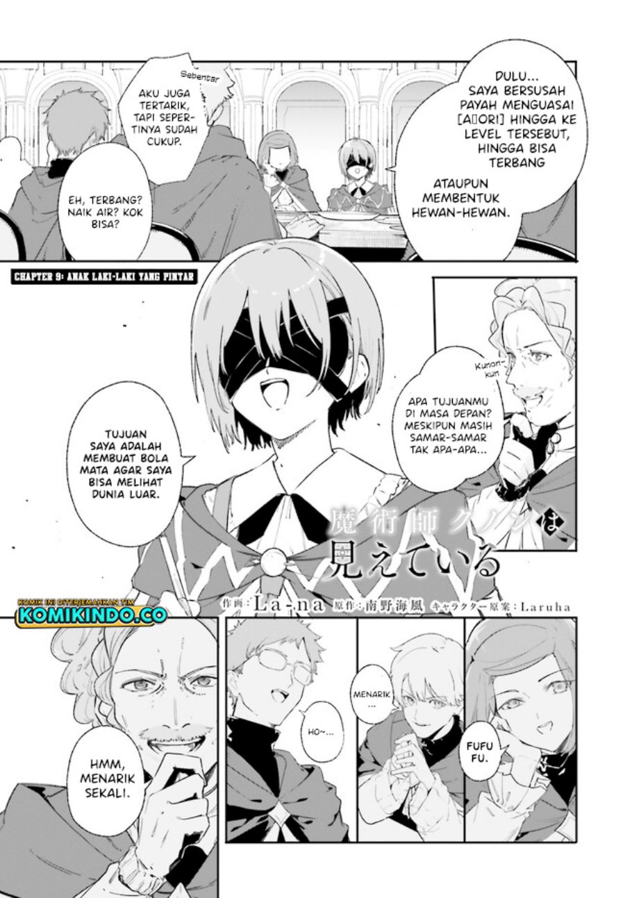 Majutsushi Kunon wa Miete Iru