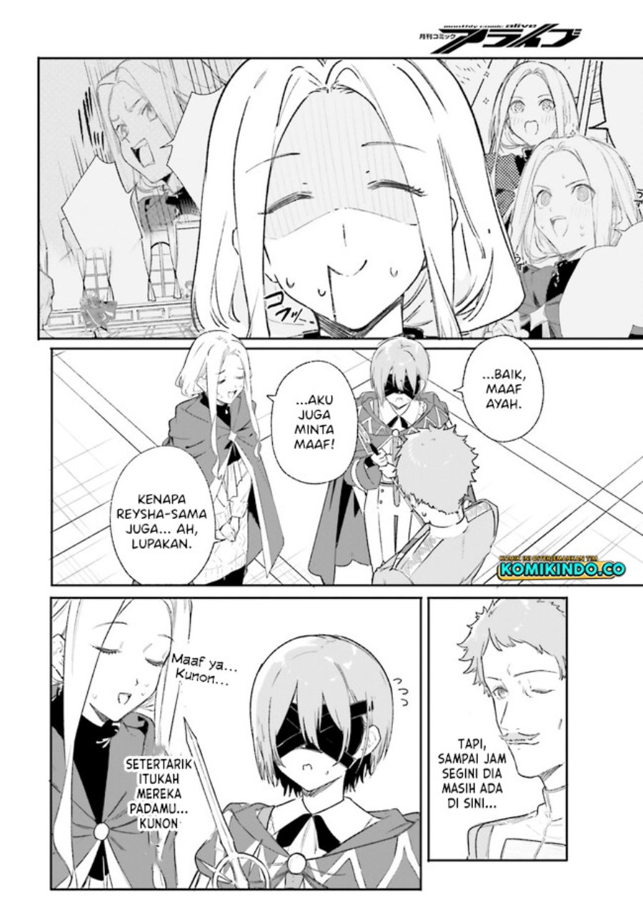 Majutsushi Kunon wa Miete Iru