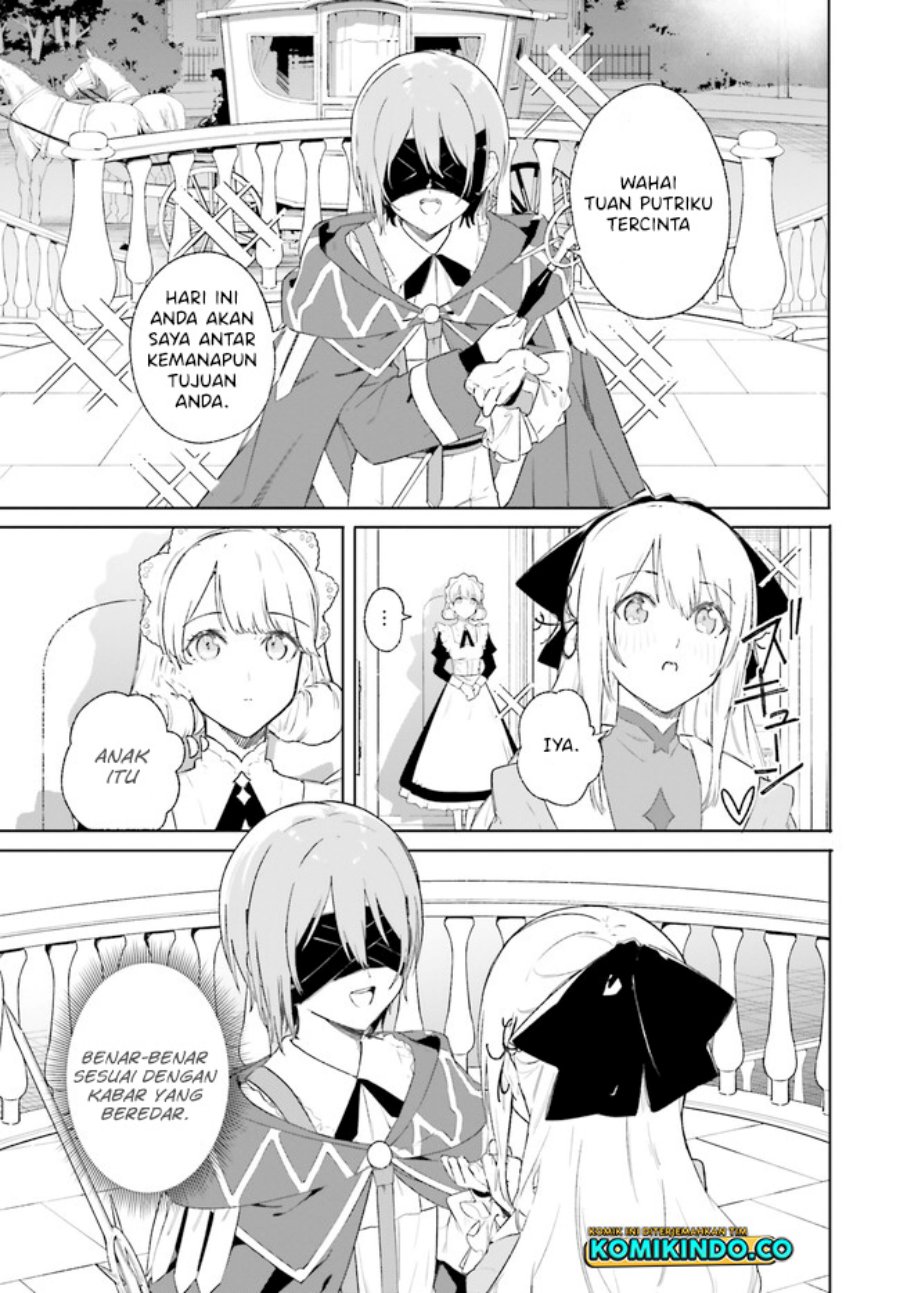Majutsushi Kunon wa Miete Iru