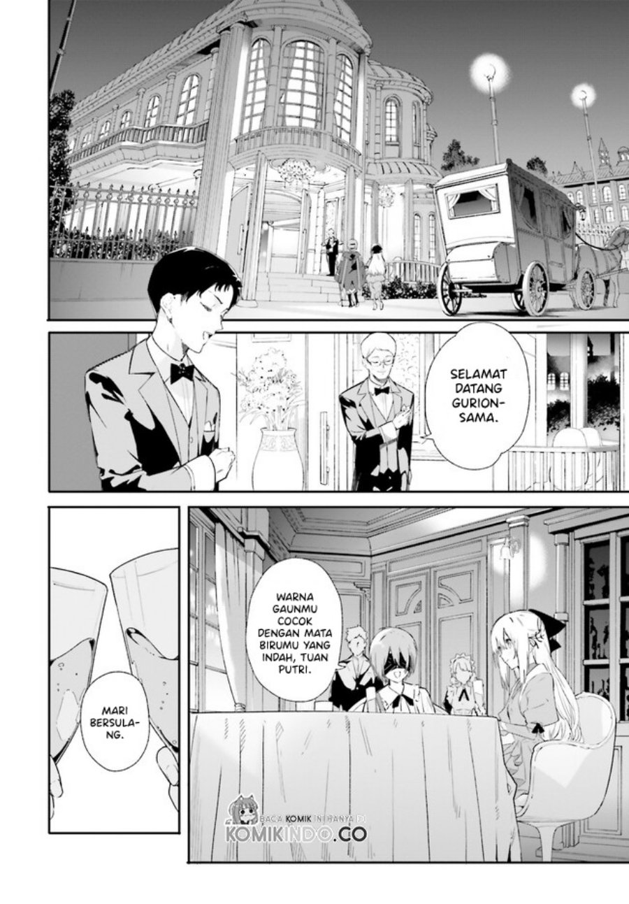 Majutsushi Kunon wa Miete Iru