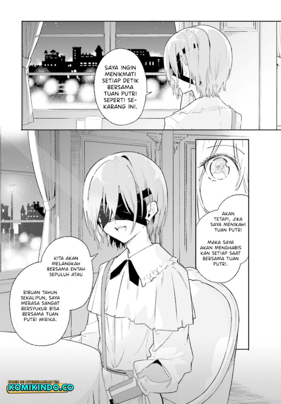 Majutsushi Kunon wa Miete Iru