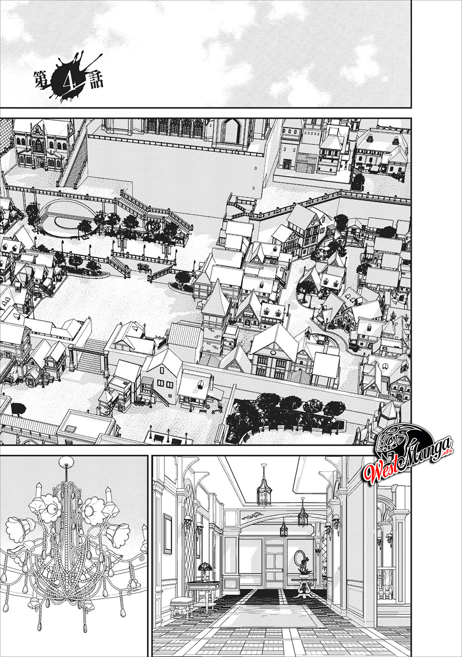 Maou Gun Saikyou no Majutsushi wa Ningen datta