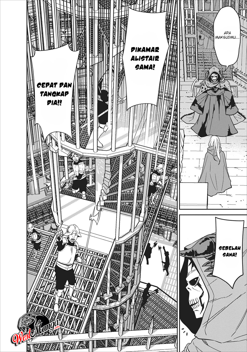 Maou Gun Saikyou no Majutsushi wa Ningen datta