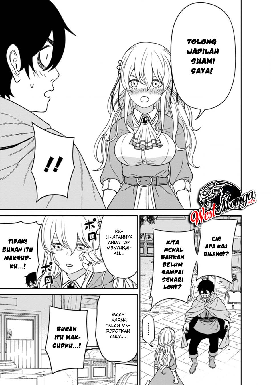 Maou Gun Saikyou no Majutsushi wa Ningen datta
