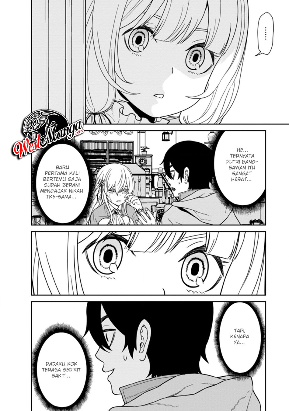 Maou Gun Saikyou no Majutsushi wa Ningen datta