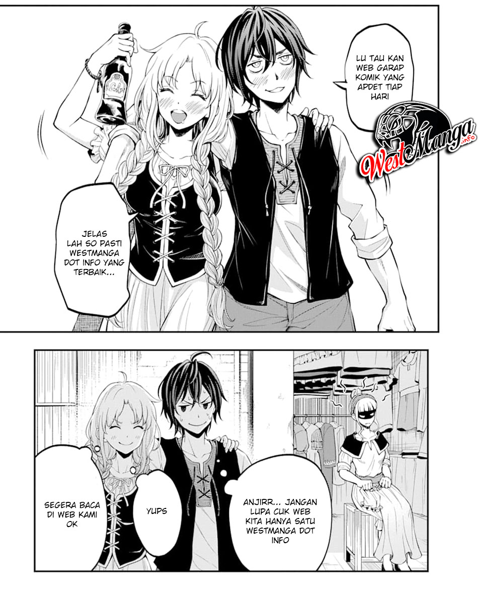 Maou Gun Saikyou no Majutsushi wa Ningen datta