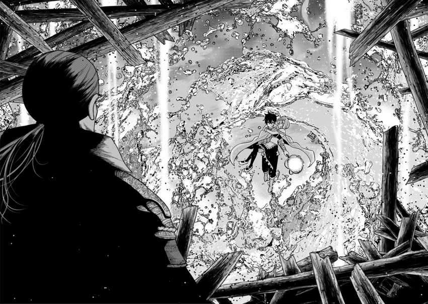 Maou Gun Saikyou no Majutsushi wa Ningen datta