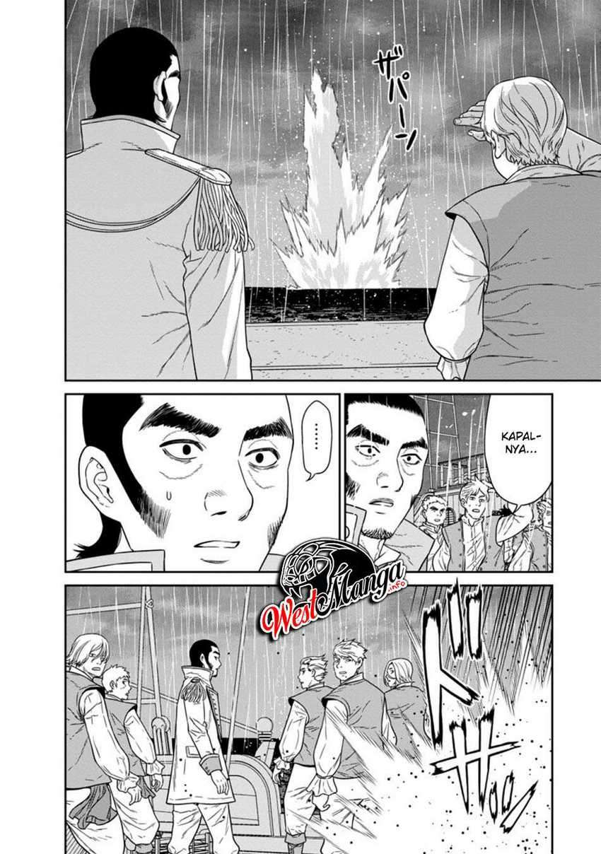 Maou Gun Saikyou no Majutsushi wa Ningen datta