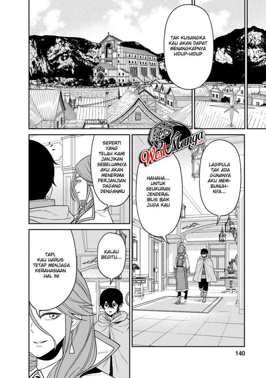 Maou Gun Saikyou no Majutsushi wa Ningen datta