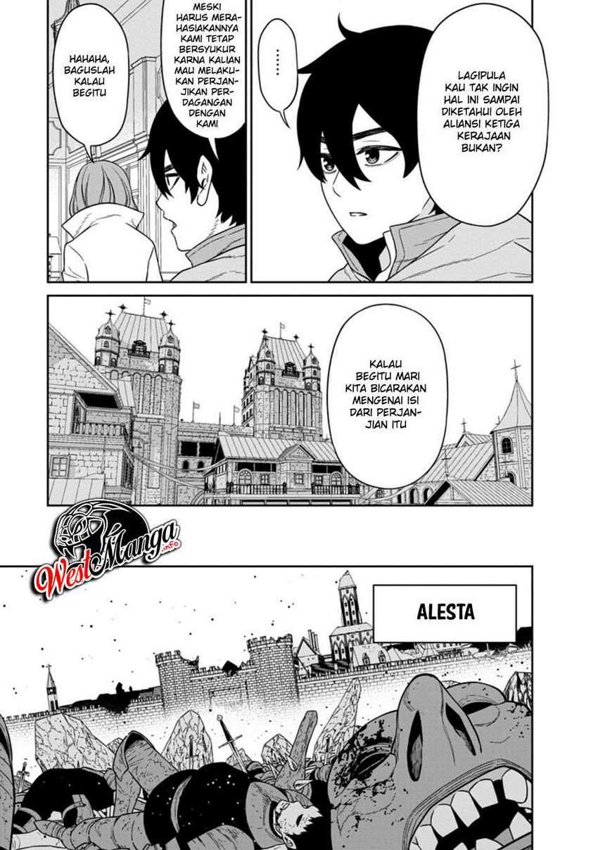 Maou Gun Saikyou no Majutsushi wa Ningen datta