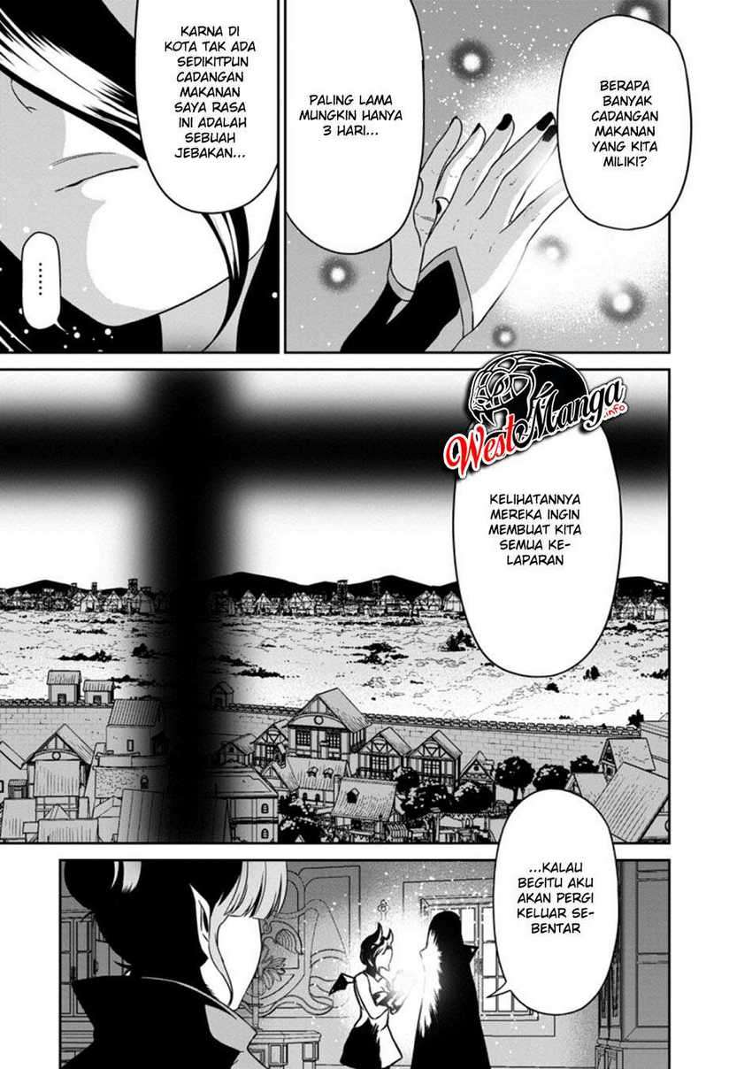 Maou Gun Saikyou no Majutsushi wa Ningen datta