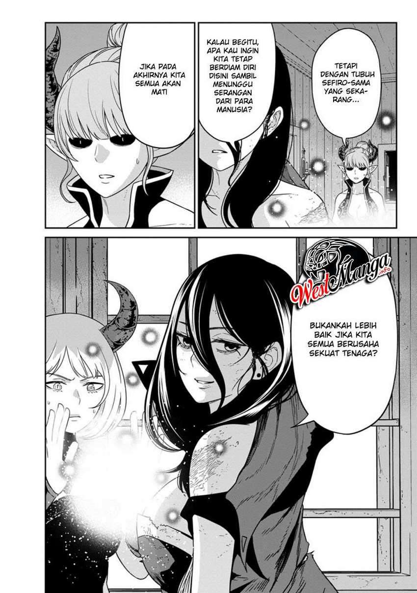 Maou Gun Saikyou no Majutsushi wa Ningen datta