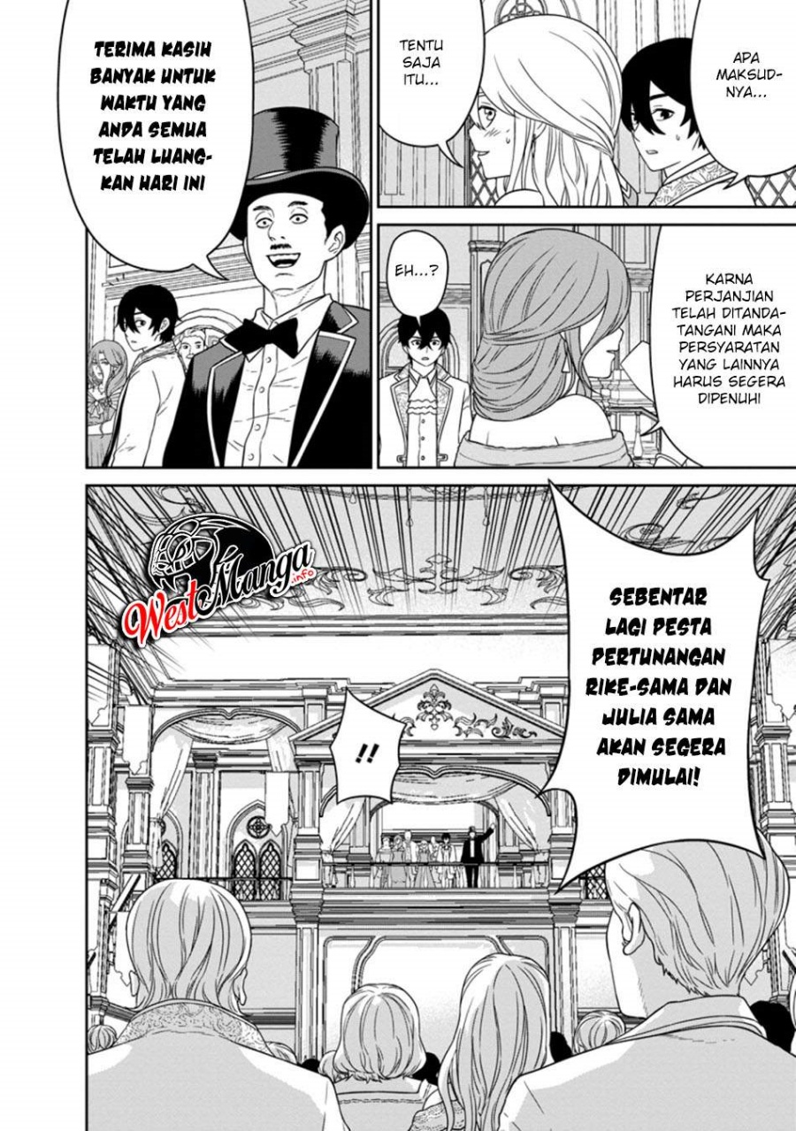 Maou Gun Saikyou no Majutsushi wa Ningen datta