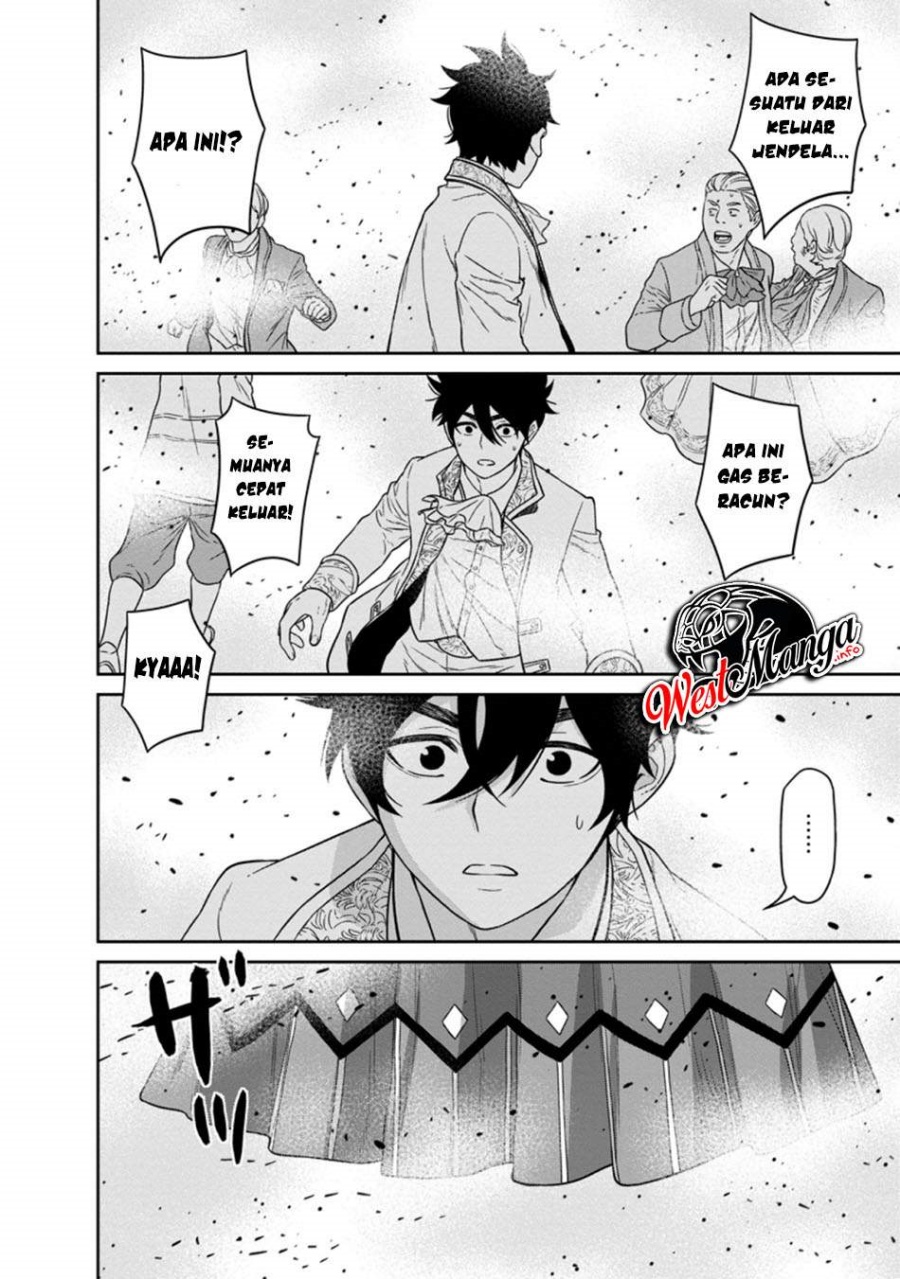 Maou Gun Saikyou no Majutsushi wa Ningen datta