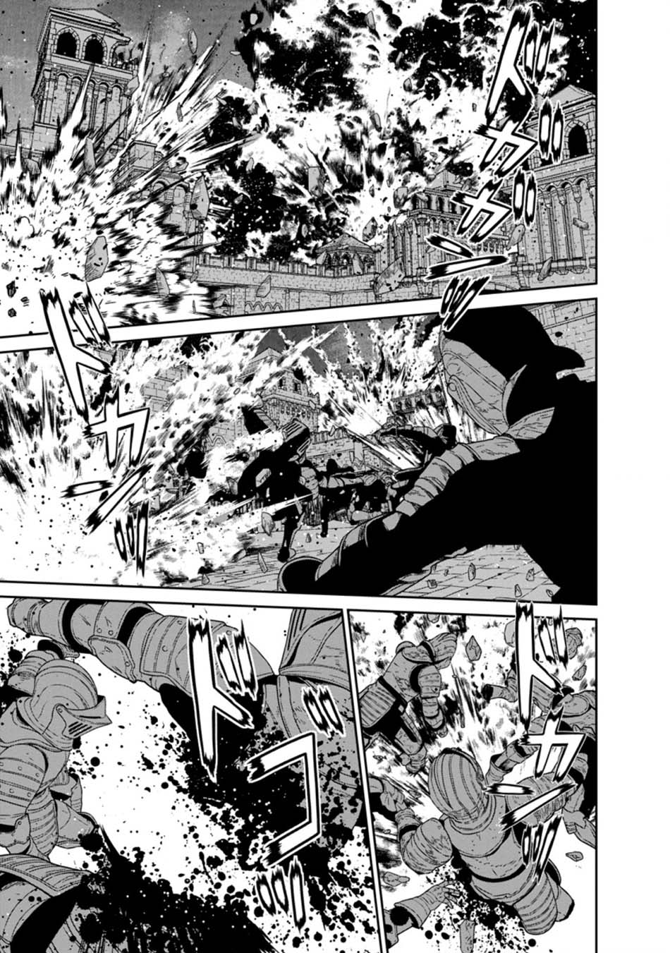 Maou Gun Saikyou no Majutsushi wa Ningen datta