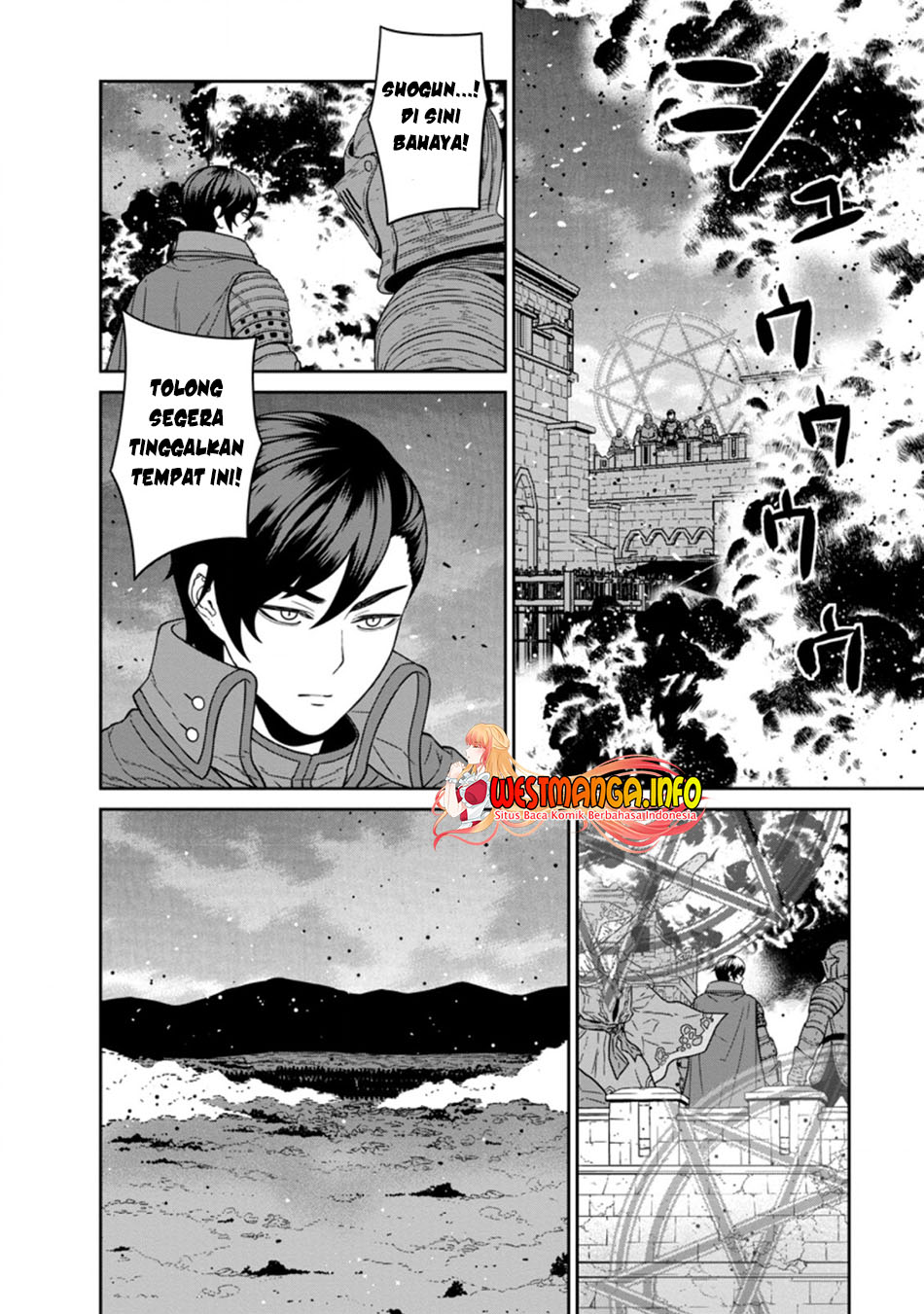 Maou Gun Saikyou no Majutsushi wa Ningen datta