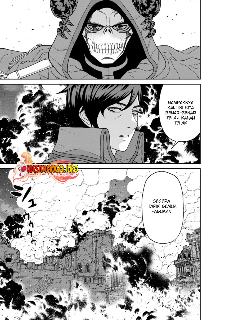 Maou Gun Saikyou no Majutsushi wa Ningen datta