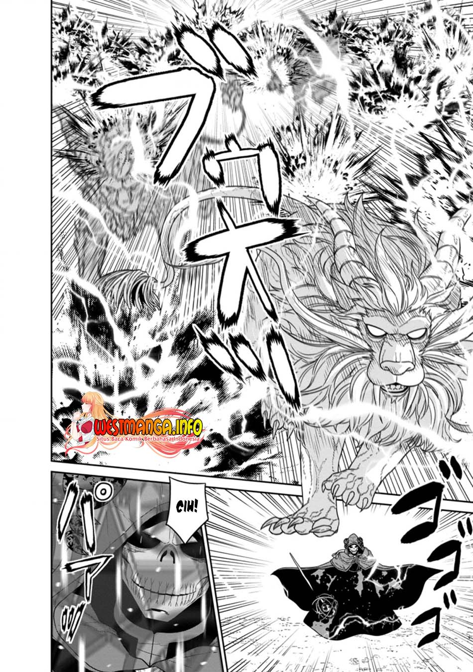Maou Gun Saikyou no Majutsushi wa Ningen datta