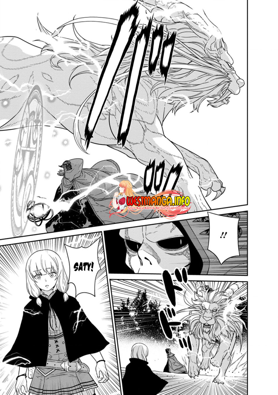 Maou Gun Saikyou no Majutsushi wa Ningen datta