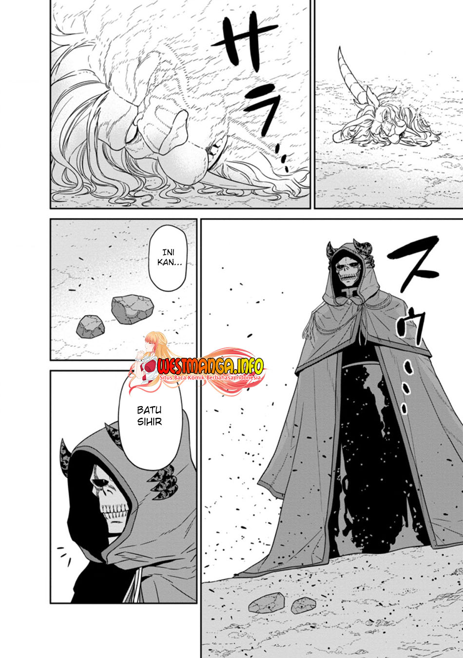 Maou Gun Saikyou no Majutsushi wa Ningen datta