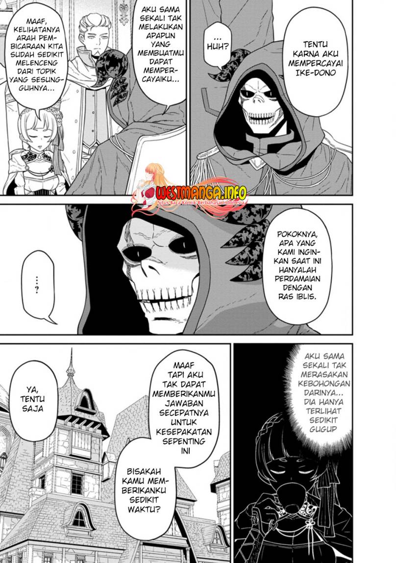 Maou Gun Saikyou no Majutsushi wa Ningen datta
