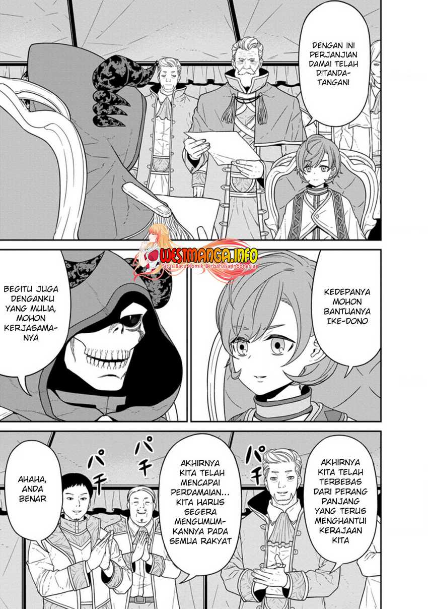 Maou Gun Saikyou no Majutsushi wa Ningen datta