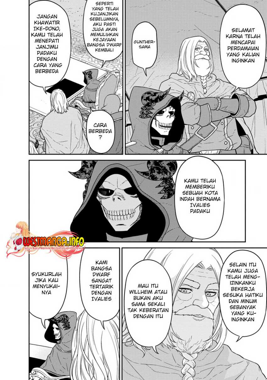 Maou Gun Saikyou no Majutsushi wa Ningen datta