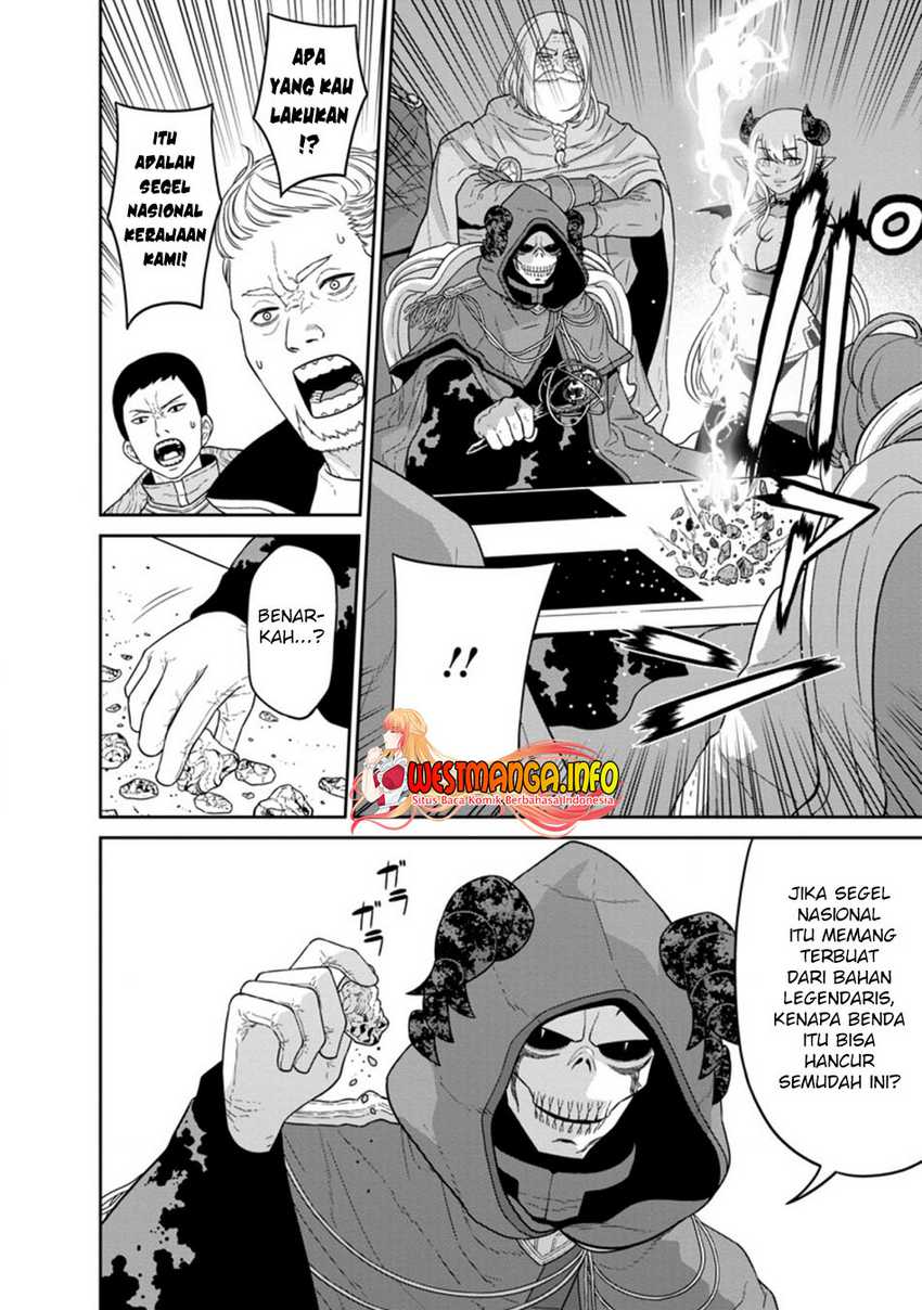 Maou Gun Saikyou no Majutsushi wa Ningen datta