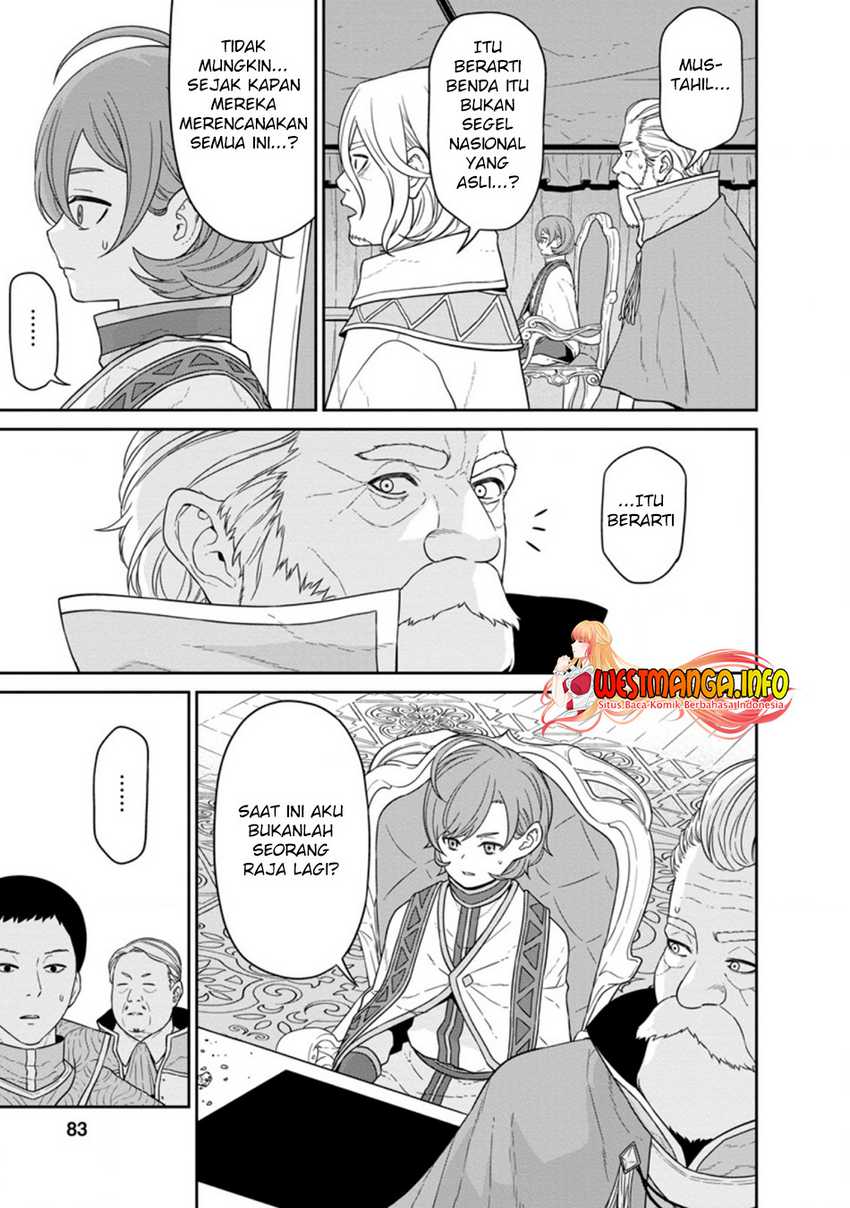 Maou Gun Saikyou no Majutsushi wa Ningen datta