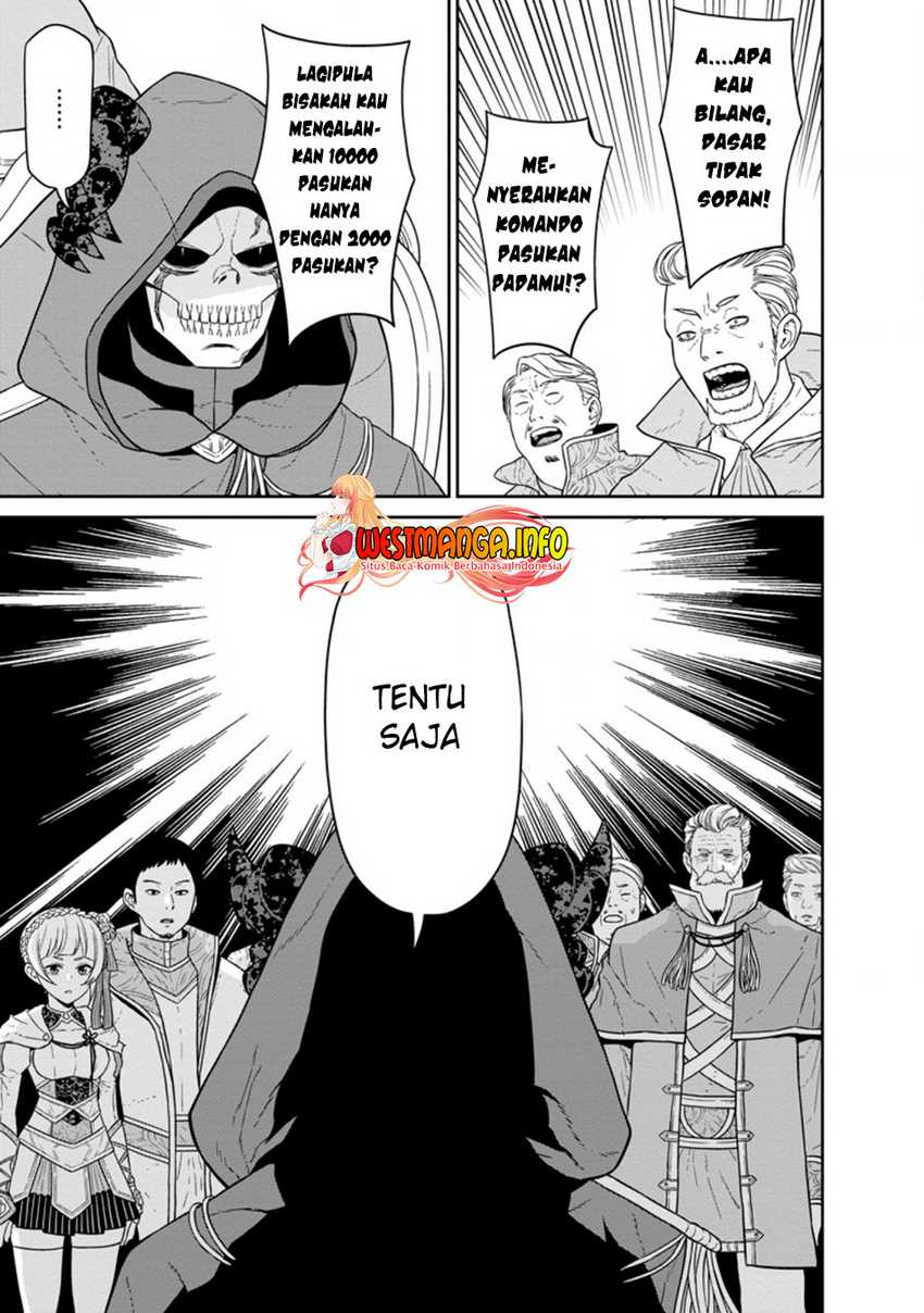 Maou Gun Saikyou no Majutsushi wa Ningen datta