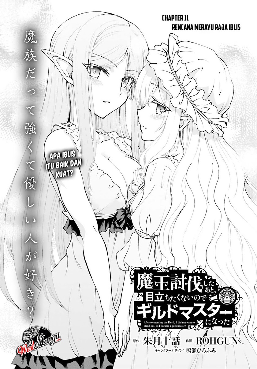 Maou Toubatsu Shita Ato, Medachitakunai node Guild Master ni Natta