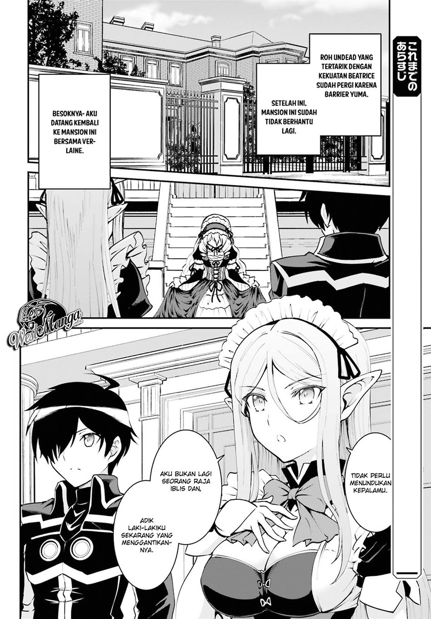Maou Toubatsu Shita Ato, Medachitakunai node Guild Master ni Natta