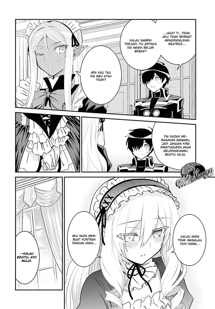 Maou Toubatsu Shita Ato, Medachitakunai node Guild Master ni Natta