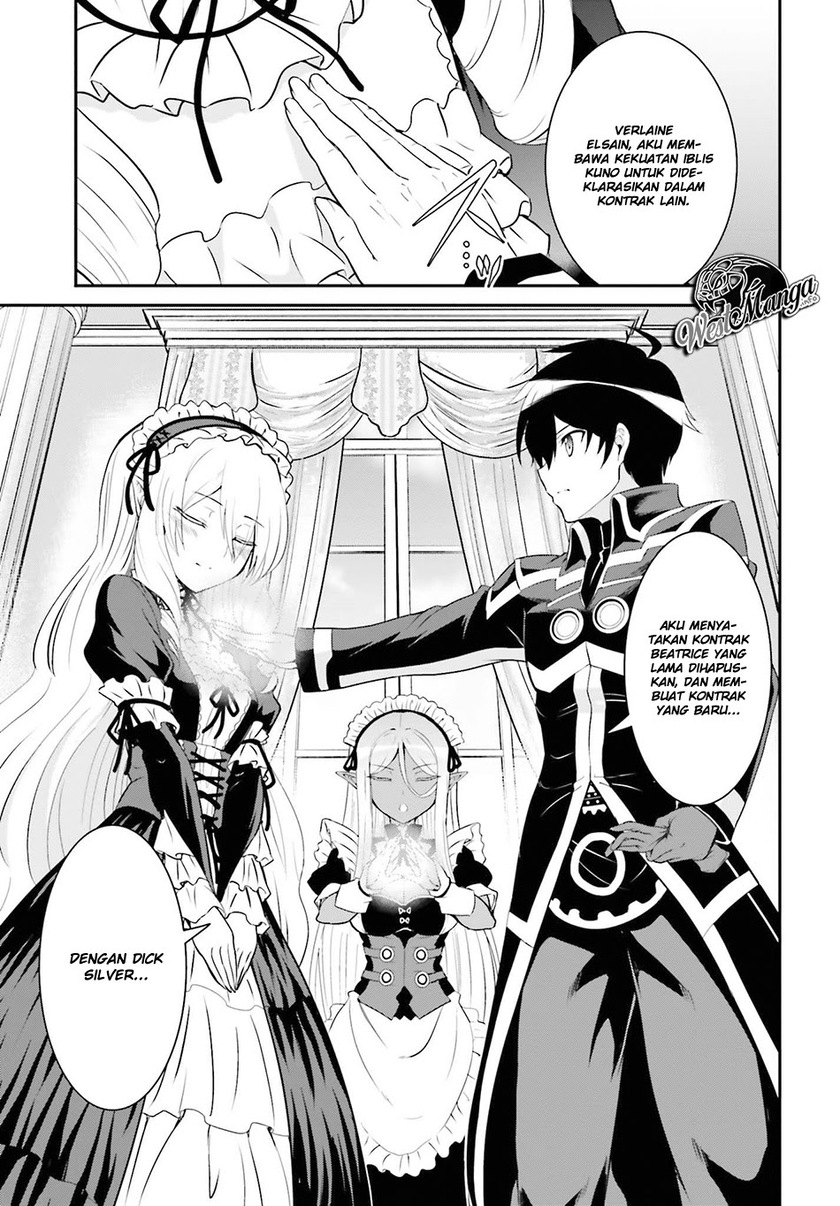 Maou Toubatsu Shita Ato, Medachitakunai node Guild Master ni Natta