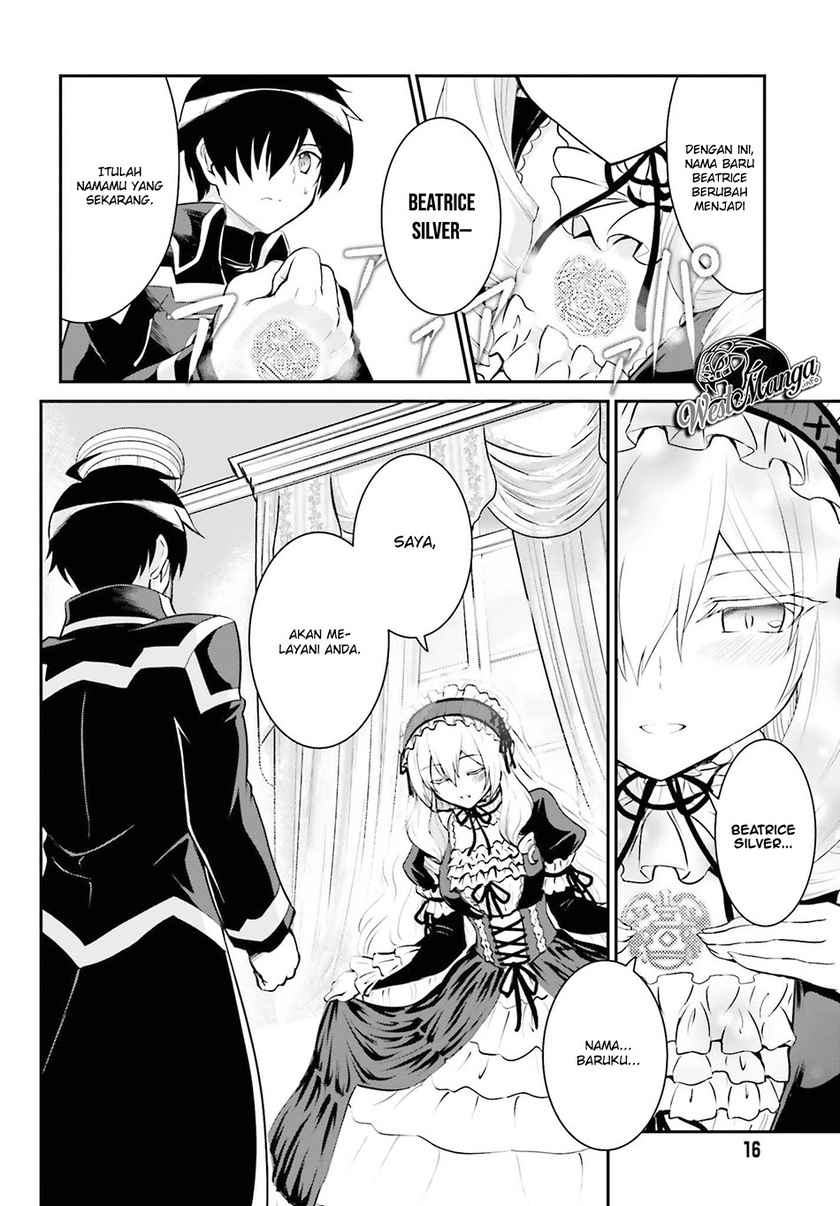 Maou Toubatsu Shita Ato, Medachitakunai node Guild Master ni Natta