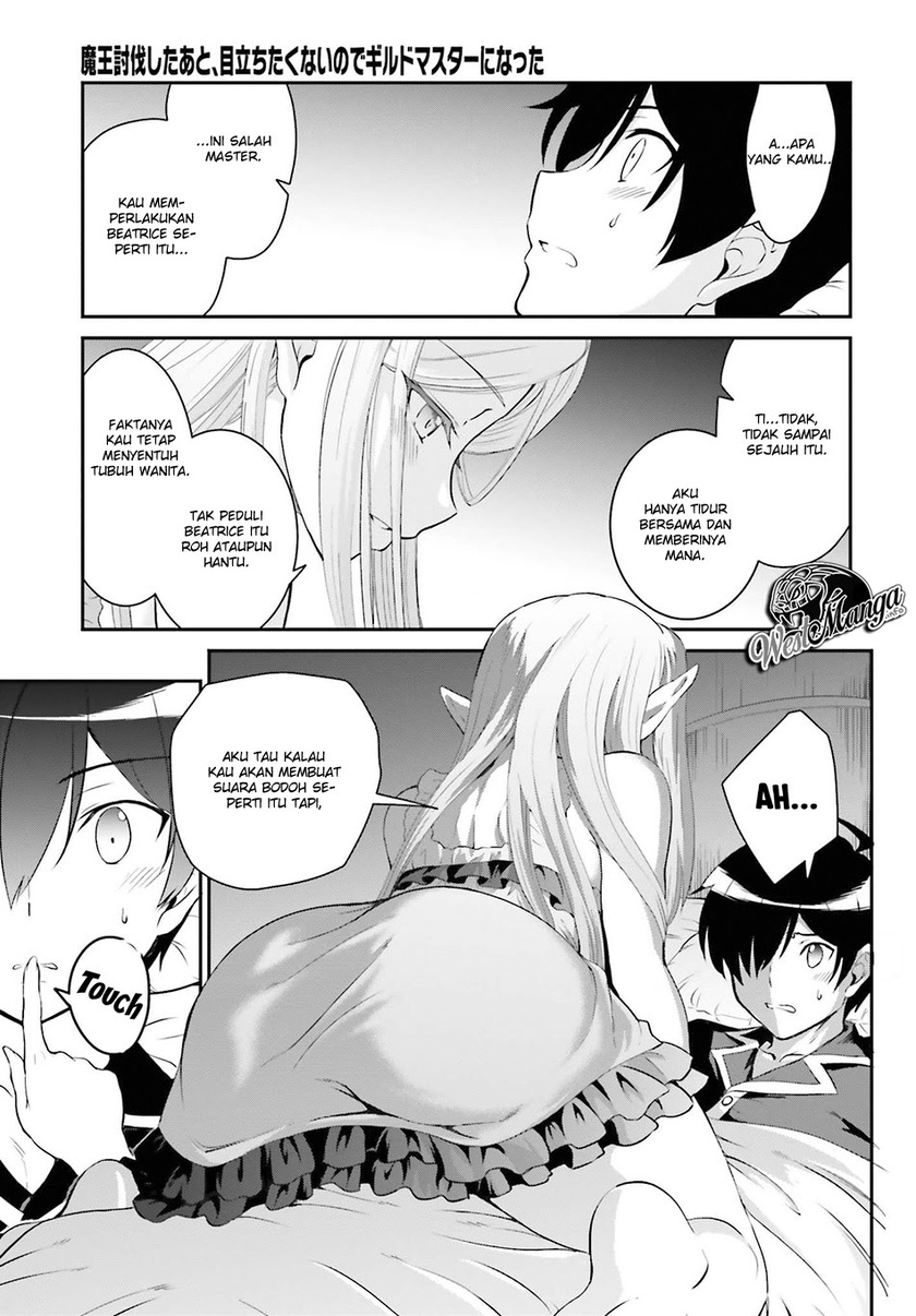 Maou Toubatsu Shita Ato, Medachitakunai node Guild Master ni Natta