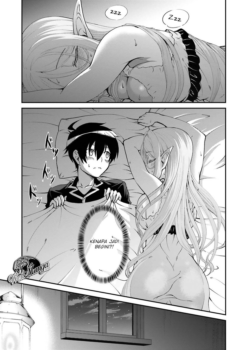Maou Toubatsu Shita Ato, Medachitakunai node Guild Master ni Natta