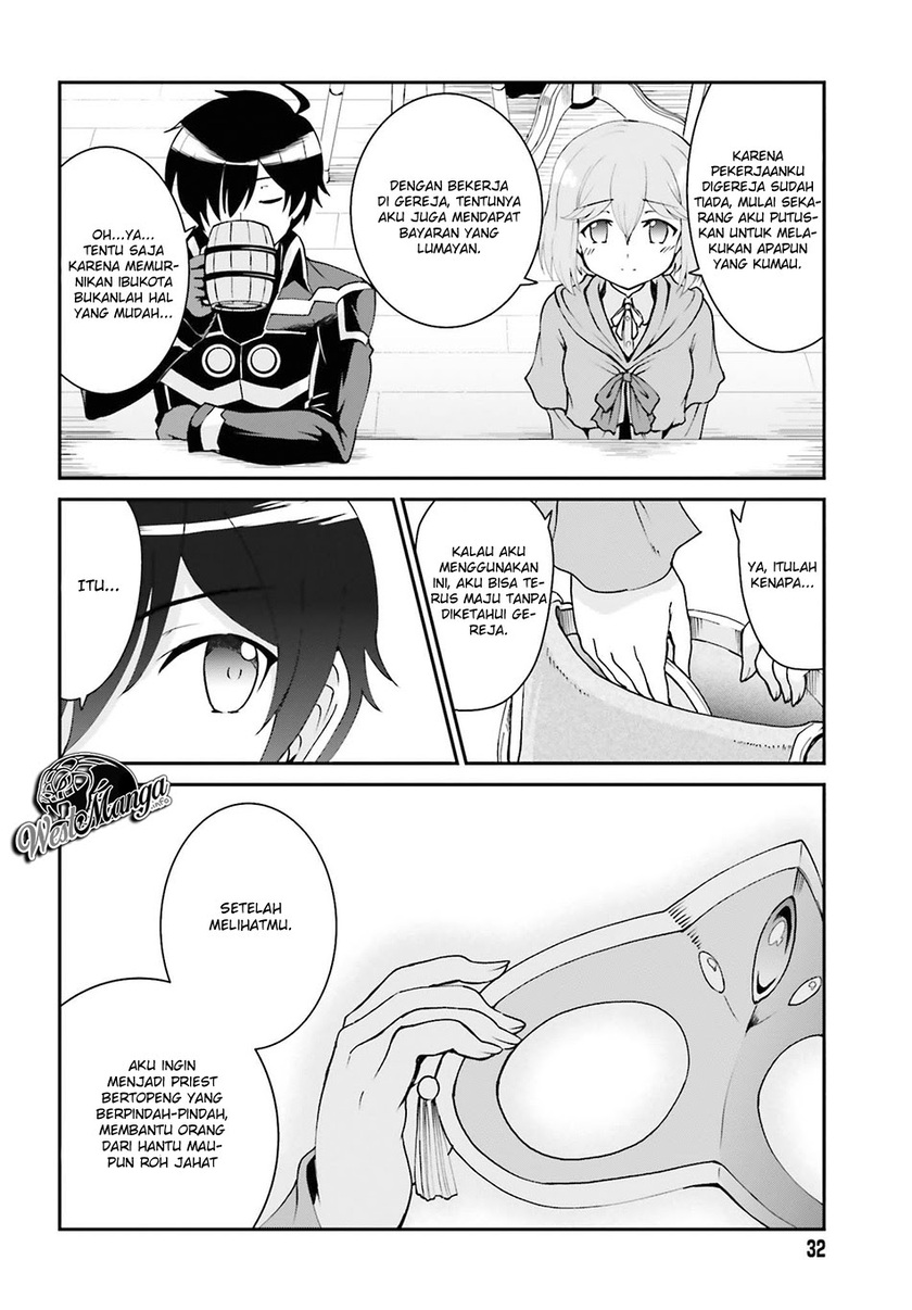 Maou Toubatsu Shita Ato, Medachitakunai node Guild Master ni Natta