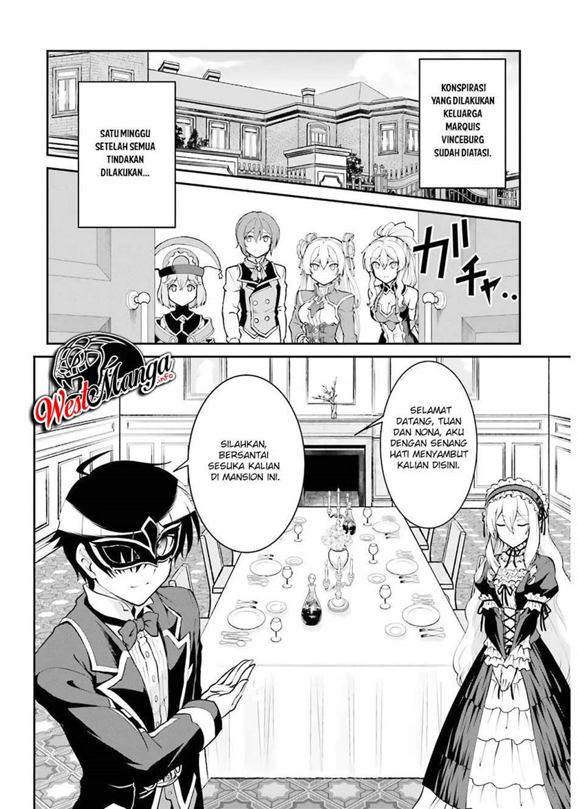 Maou Toubatsu Shita Ato, Medachitakunai node Guild Master ni Natta