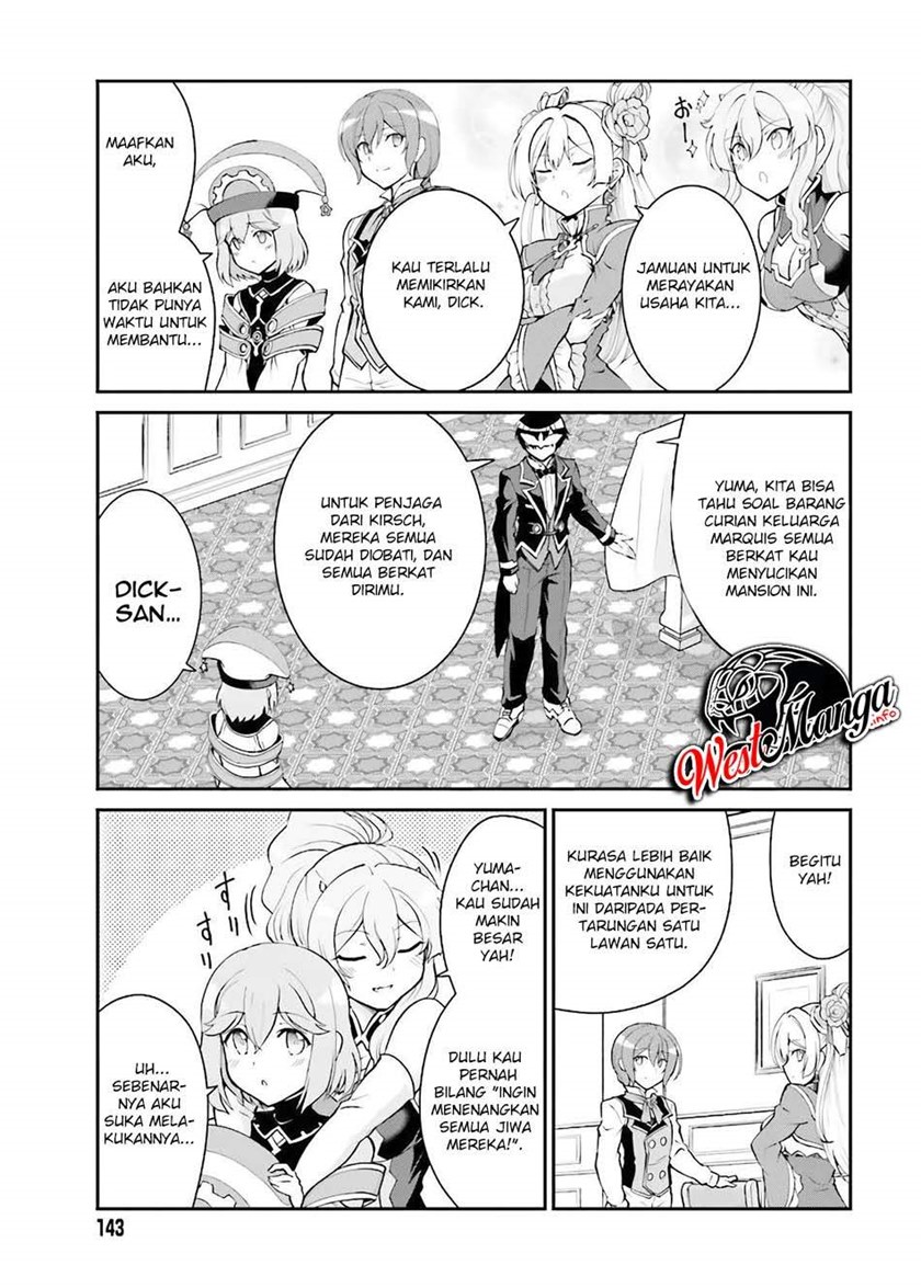 Maou Toubatsu Shita Ato, Medachitakunai node Guild Master ni Natta